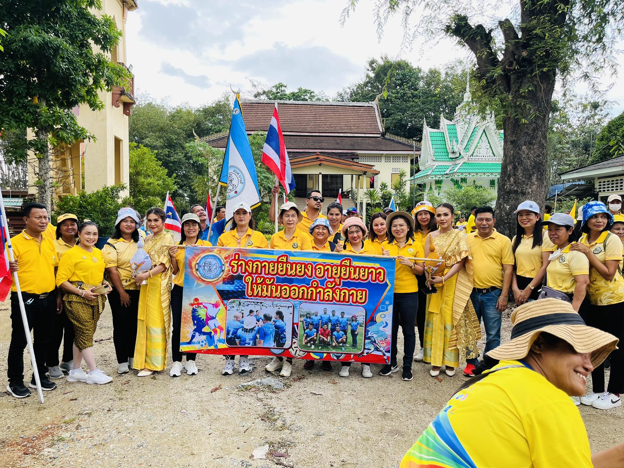 วันศุกร์ที่ 1 ธันวาคม พ.ศ.2566 เวลา 14.00 น. คณะบริหาร ข้าราชการ พนักงานองค์การบริหารส่วนตำบลบางดี สมาชิกองค์การบริหารส่วนตำบลบางดี และทีมบาซาโลบตำบลบางดี ได้ร่วมเดินขบวนพาเหรดและร่วมพิธีเปิดใน "กิจกรรมการแข่งขันกีฬาท้องถิ่นสัมพันธ์ อำเภอห้วยยอด ครั้งที่ 1 ประจำปี 2566 ณ ที่ว่าการอำเภอห้วยยอด