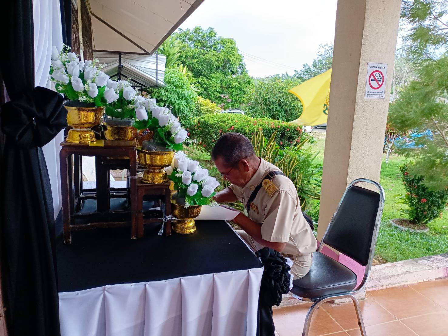 วันพุธที่ 13 พฤศจิกายน พ.ศ.2568 เวลา 15.00 น.สมาชิกสภาอบต.บางดีร่วมลงนามถวายความอาลัยสมเด็จพระนางเจ้าสิริกิติ์ พระบรมราชินีนาถ พระบรมราชชนนีพันปีหลวง 
ณ องค์การบริหารส่วนตำบลบางดี